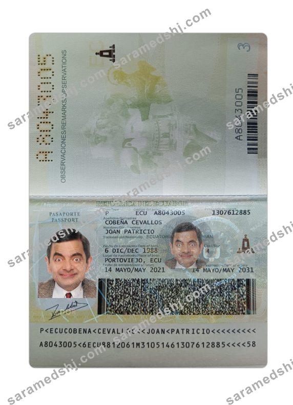 Ecuador passport 2021-present